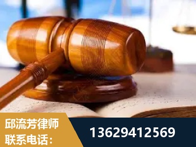 延吉-刑事案件