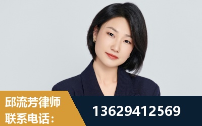 延吉-企业展示图