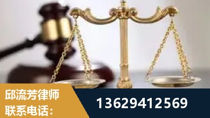 延吉-疑难刑事案件处理