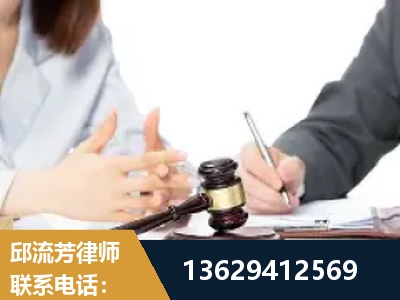 延吉-新型网络犯罪