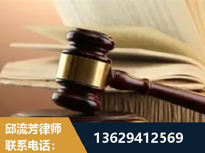 延吉-离婚财产纠纷