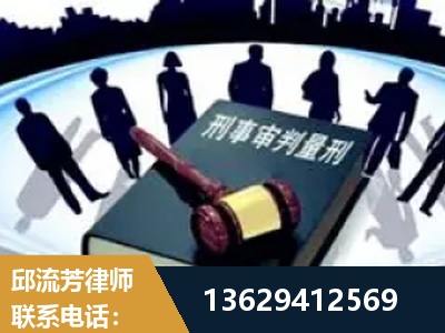 延吉-诈骗类犯罪