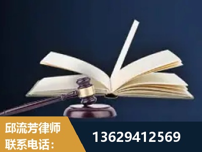 延吉-遗产继承
