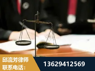 延吉-抚养权