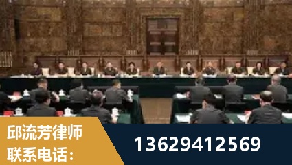 延吉-重大刑事案件处理