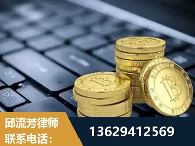 延吉-取保率高