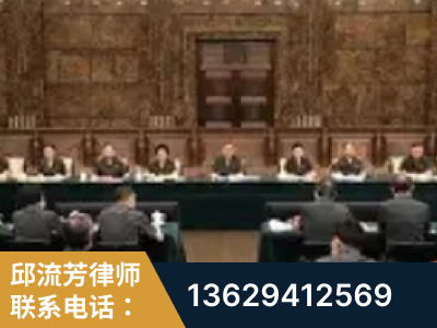 延吉-疑难刑事案件处理