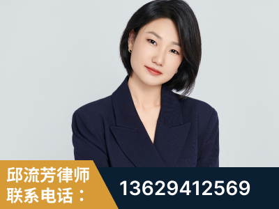 延吉-企业展示图