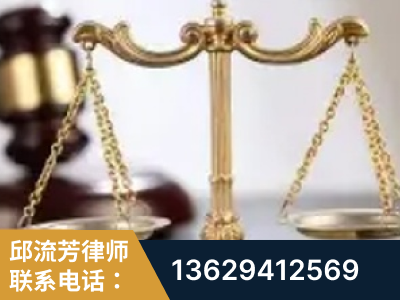 延吉-委托诉讼代理人出庭